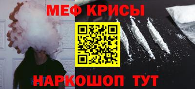 jwh Гай
