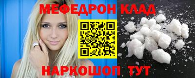 jwh Гай