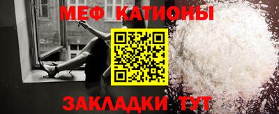 jwh Гай