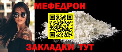 jwh Гай