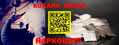 jwh Гай