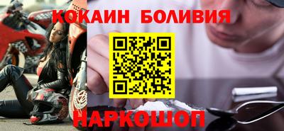 шишки Гагарин