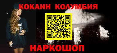 jwh Гай
