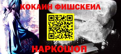 шишки Гагарин