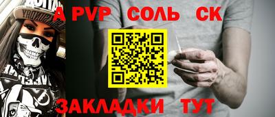 jwh Гай
