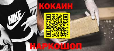 jwh Гай