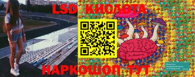 кокаин премиум Гатчина