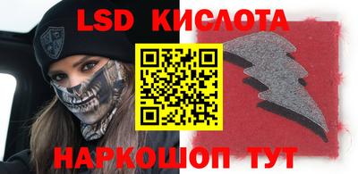 кокаин премиум Гатчина