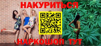 кокаин премиум Гатчина