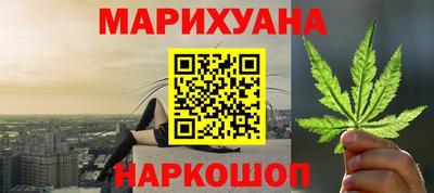кокаин премиум Гатчина
