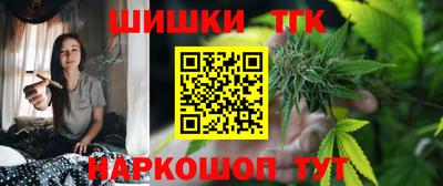 кокаин премиум Гатчина