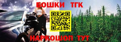 кокаин премиум Гатчина