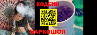 jwh Гай