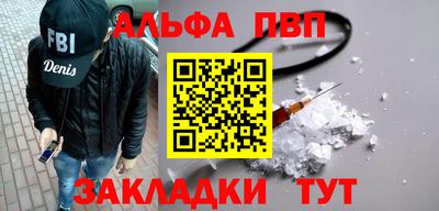 jwh Гай