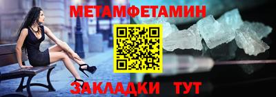 jwh Гай