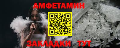 jwh Гай