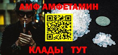 шишки Гагарин