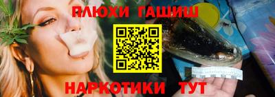 jwh Гай