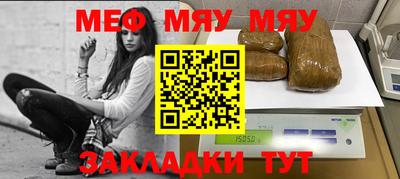 шишки Гагарин